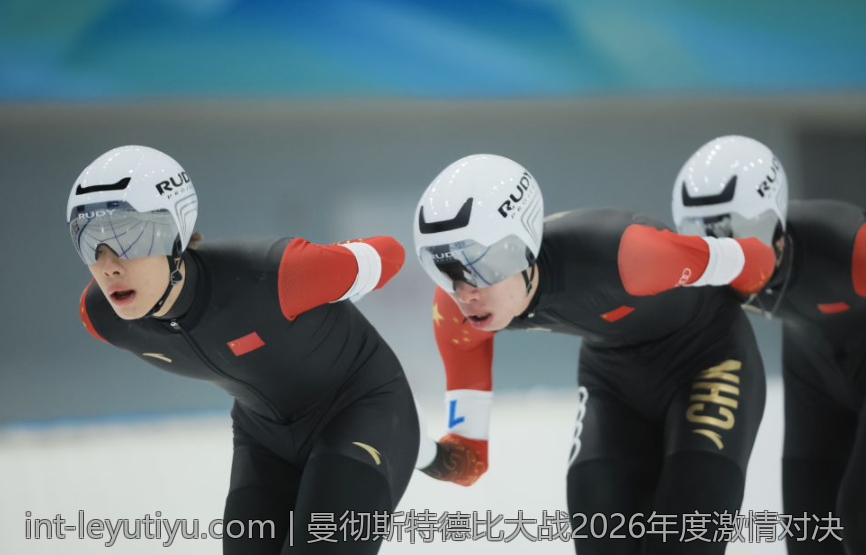 曼彻斯特德比大战2026年度激情对决